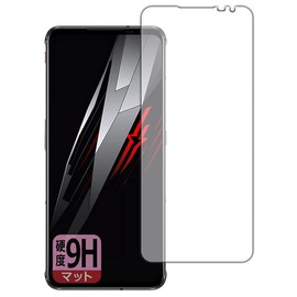 PDA Kobo nubia RedMagic 6 Pro 9H High Hardness [Reflection Reduction] Protective Film [Fingerprint Authentication] Made in Japan