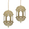 2 Gold Wooden Ramadan/Eid Lantern Hanging Decorations