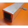 Unbranded 6063 T52 Aluminum Square Tube 1.00" Square x 1/8"
