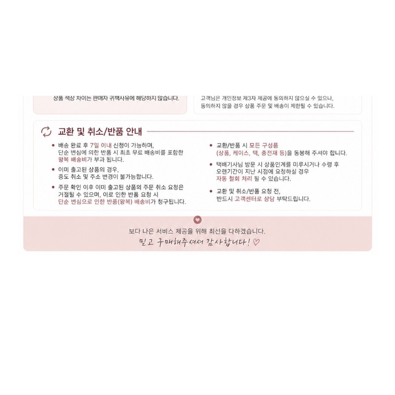 KISSME Heroine Make Smooth Up Pressed Powder / KISSME 히로인메이크