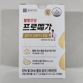 Jongkundang Health 종근당건강 프로메가 알티지 오메가3 듀얼 520mg x 60캡슐 Jonggeundang Health Promega RTG Omega-3 Dual 520mg x 60 Capsules