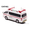 CARNEL 1/43 Nissan Paramedic 2020 Tokyo Fire Department High Standard