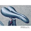 VELO Voam Comfort Saddle EAGLE O V-foam Series VL-1475A Black