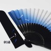 [Fashionable kimono Iroha] Men's Cloth Fan, Fan Bag Set, Dyed