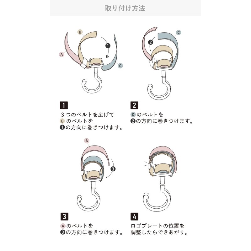 Stroller hook emoka (metal color: black, black)