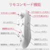 Elecom JC-VRR01WH Bluetooth Controller Remote Control for VR White