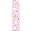 Sunstar Stationery Chiikawa Pencil Metal Pencil Metasil Knock Pink S4482921