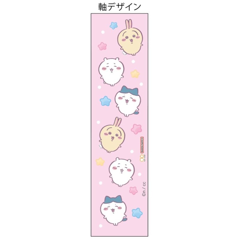 Sunstar Stationery Chiikawa Pencil Metal Pencil Metasil Knock Pink S4482921