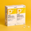 Trueen Probiotics FloraGG Synbiotics Danisco 10 billion live lactic acid