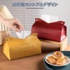 DELUXEFOX Tissue Case, Cute Tissue Box, Tissue Case, Stylish, Scandinavian