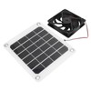 10W Solar Powered Exhaust Fan 5V Waterproof Portable Monocrystalline Silicon