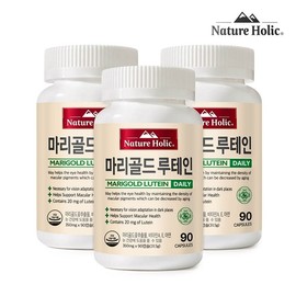 Natureholic Marigold Lutein, 3 bottles (270 capsules total, 9-month supply) / 네이처홀릭 마리골드 루테인 3병 총270캡슐 9개월분