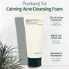Pyunkang Yul- Espuma limpiadora calmante para el acné, limpiador facial