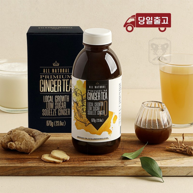 Domestic ginger syrup concentrate 20 packs stick ginger tea /