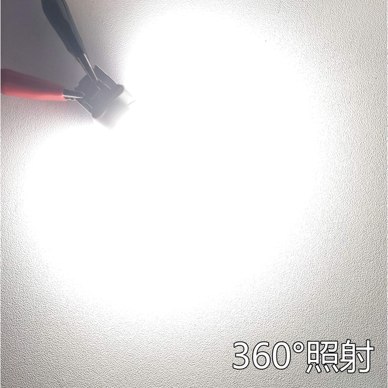 TORIBIO S25 P21/5W Double Sphere 1157 BAY15D High Brightness Car