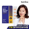 Nutri One Life [Nutrione] [1 box-12 boxes] Kim Hee-ae All-in-One