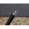Mally 2X Mally Evercolor Starlight MILK CHOCOLATE waterproof eyeliner (m.25