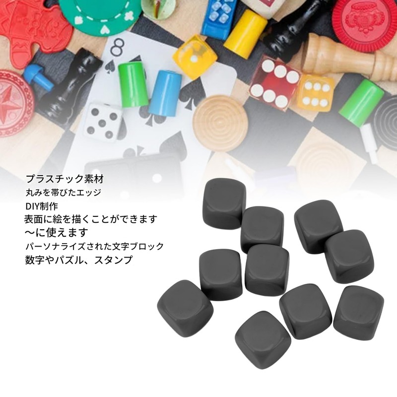 Dice Set, Solid Dice, Blank Dice, 6 Sided Dice, Board