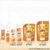 Joy Compact Valencia Orange Scent, 6.4 fl oz (190