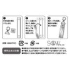 Mini2x Silver Tape Cover, Easy Storage, Key Holder, Strap, Storage