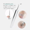 YUNXIASW Square Bottle Opener, Set of 4, Acne Remover, Tweezers,