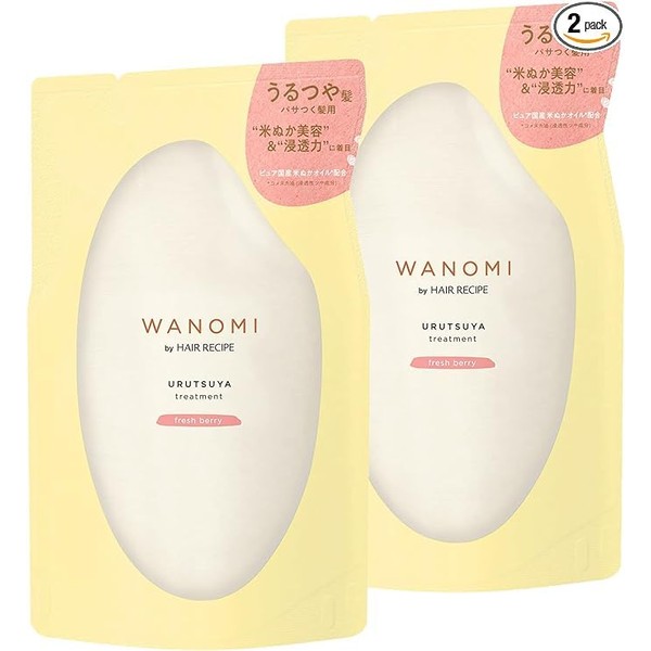 Wanomi Wanomi Hair Recipe, Moisturizing Treatment, Refill x 2