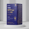 Baum L Albumin Belgian high content egg white protein 600mg