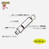 munkees Double Tone Whistle, Emergency Goods, Mountain Climbing, Outdoors, Whistling,