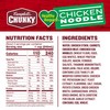 Campbell's Chunky Healthy Request Chicken Noodle Soup, 18.6 oz Can