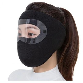 Full-Face Cold Protection Mask Black 2ea