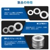 TUDOUZZZ Washers M8 304 Stainless Steel Inner Diameter 0.3 x