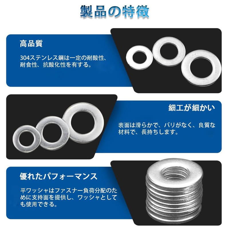 TUDOUZZZ Washers M8 304 Stainless Steel Inner Diameter 0.3 x