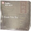 TenRen Ti Kuan Yin Oolong Tea (50 tea bags, individually