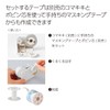 Kokuyo T-BM101WX2SET Masking Tape, Petite Cutter, Bobbin, White, Set of
