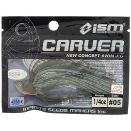Ism Worm Carver 1/4oz #05 Browngill