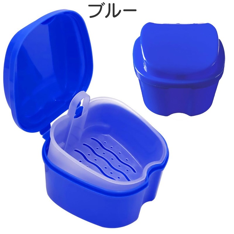 Denture Strainer with Basket Mouthpiece Retainer Case (Blue)