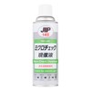 Ichinen Chemicals JIP Micro Check Developer Solution 14.5 fl oz
