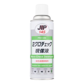 Ichinen Chemicals JIP Micro Check Developer Solution 14.5 fl oz (420 ml)