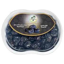 Organic Ajwa Al Madina Dates (2lb/908g) Superfoods - Energy Booster - Premium Quality Date - Healthy Snacks - Imported from Al Madinah Al Monawarah Saudi Arabia