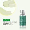 VTCOSMETICS Xialeti A Essence 3 Types Retinol Pores Skin Care