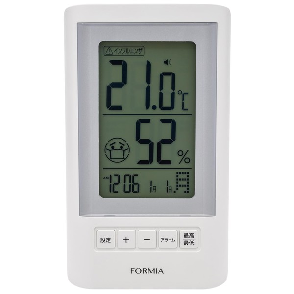 Formia HO-005 Thermometer/Hygrometer, Table Clock, Tabletop, Wake Up, Heatstroke Alarm,