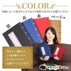 [Japanese Binding Notebook-A5-Vertical Writing] [Stationery Notebook] Free Book - Journal