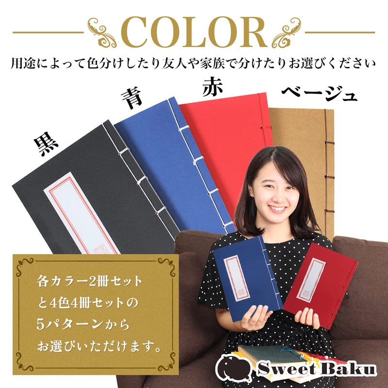 [Japanese Binding Notebook-A5-Vertical Writing] [Stationery Notebook] Free Book - Journal