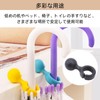 Yureact Stick Holder, Cane Holder, Cane Holder, Cane Holder, Umbrella