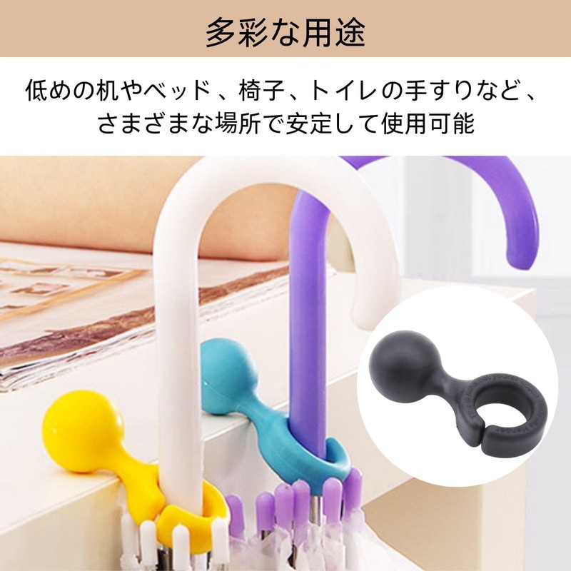 Yureact Stick Holder, Cane Holder, Cane Holder, Cane Holder, Umbrella