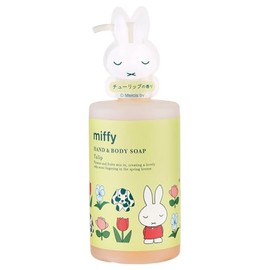 Miffy Oil In Hand & Body Soap Tulip 10.1 fl oz (300 ml) Liquid Multi Soap