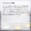 Argan Oil Organic Refined 20ml Incent Carrier Oil Plant Oil