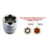 Suekage Tool Pro-Auto PIM-D10MS Extractor Socket Hanger Set