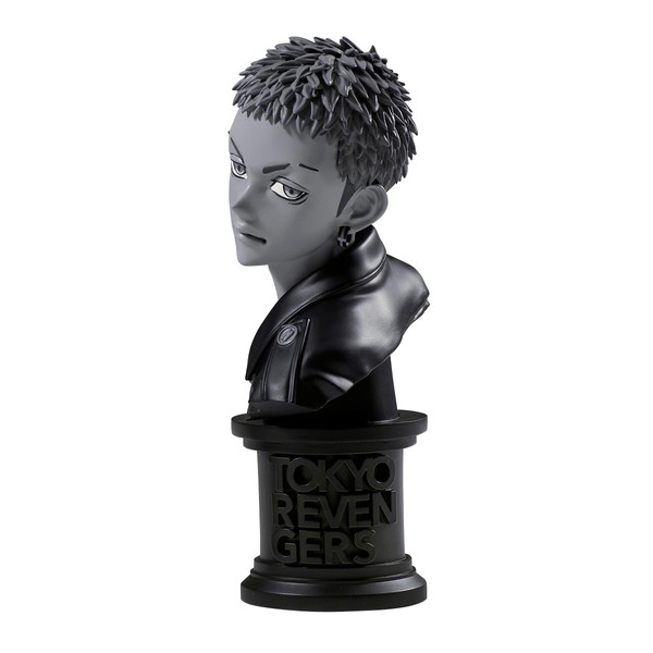 Banpresto - Tokyo Revengers - Takashi Mitsuya (ver. B), Bandai