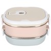 Aramox Lunch Box, Portable Stainless Steel Insulated Thermal Food Container,